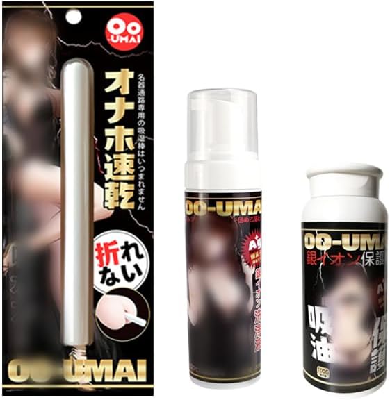 Onahole - Muñeca realista de intimidad compacta 3 en 1, reutilizable, compacto, agujero trasero, masturbador masculino de anime, bolsillo suave,