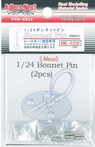 アドラーズネスト 1/24 ANE-0206 ボンネットピン 2Set入 ANE-0206