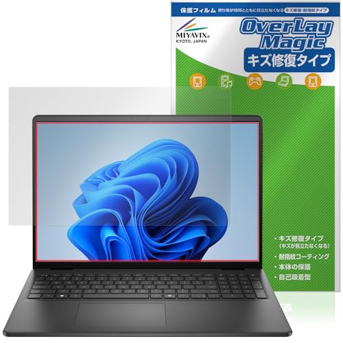 �~���r�b�N�X Dell 16 (DC16250 / DC16255) �Ή� �ی� �t�B���� ���C�� �h�w�� �h�C�A ���{��