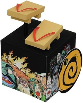 Amazon ゲゲゲの妖怪紙工作 鬼太郎のからくりリモコン下駄 知育 学習玩具 おもちゃ
