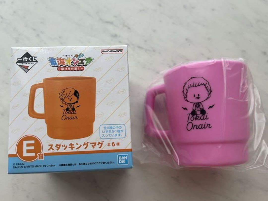 Amazon.co.jp: 東海オンエア 一番くじ マグカップ てつや しばゆー
