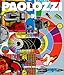 Eduardo Paolozzi