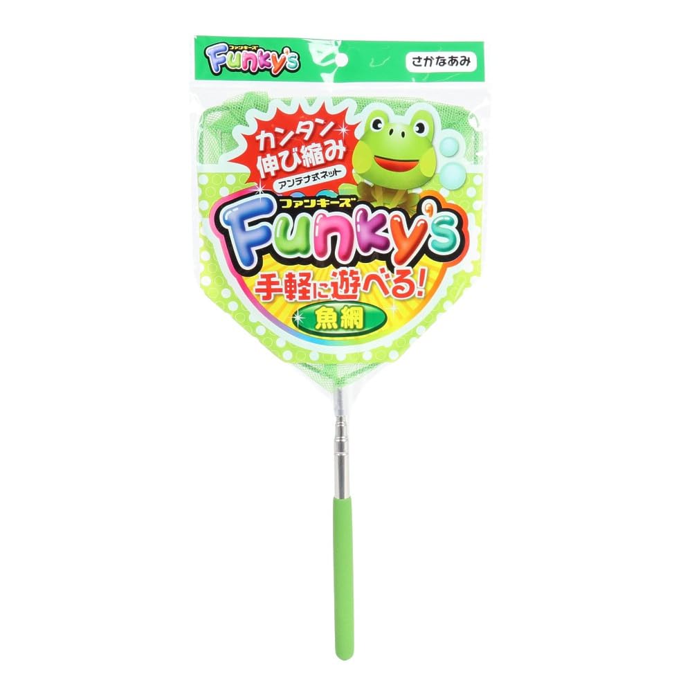 Amazon | 魚捕り網 ファンキーズ 4号 さかなグリーン | 生態