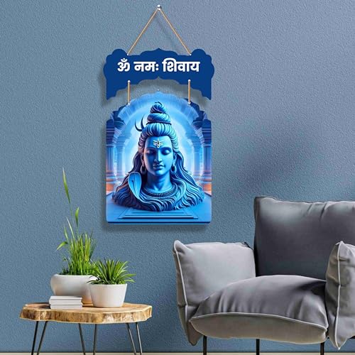 Image of SAF Shiva Wall Decor for Living Room & Bedroom - Wooden Wall Hanging Decor - 56 cm x 29 cm
