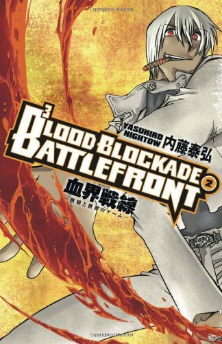 Blood Blockade Battlefront Volume 2