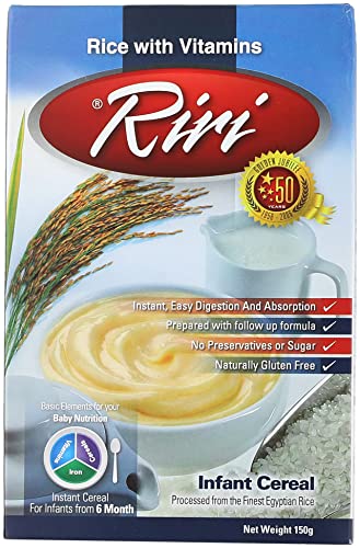 ارز بالفيتامينات من ريري، 150 جم