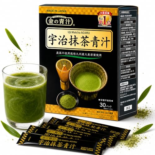 Té verde matcha en polvo 30 sobres individuales
