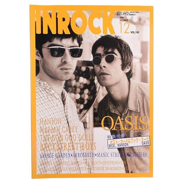 Amazon.co.jp: 古本5冊セット INROCK インロック 1998～1990年／SPICE