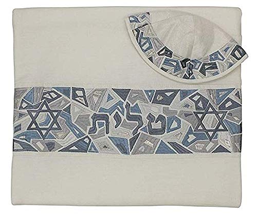 Yair Emanuel Tallit Prayer Shawl Gadol + Bag + Kippah + Atara Set Embroidered RAW Silk Magen David Gray (Bundle)2