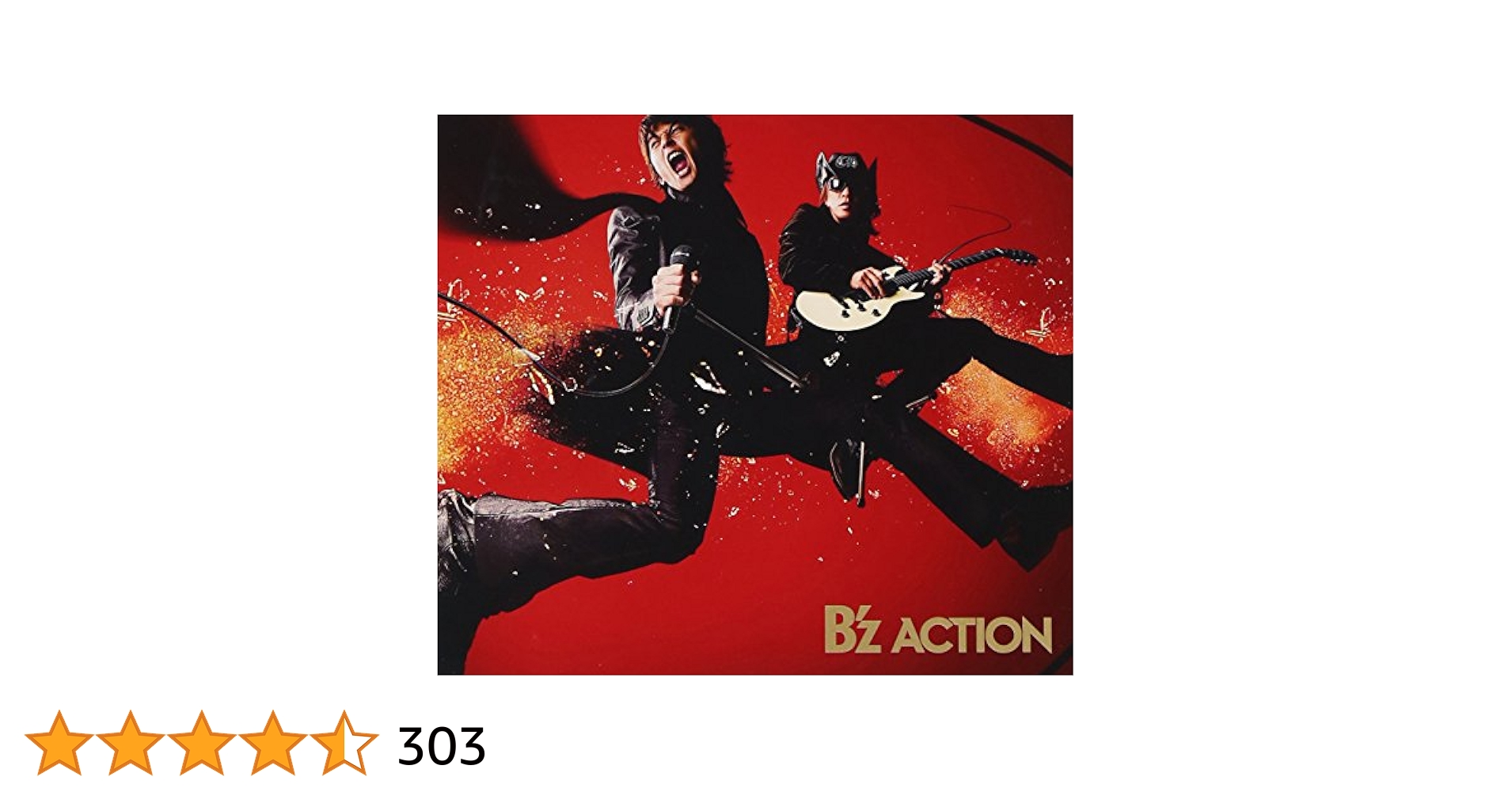 Amazon.co.jp: ACTION: Music
