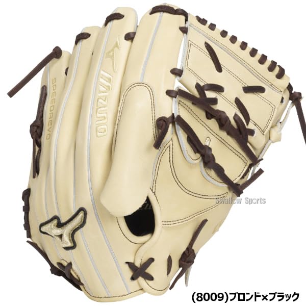 Amazon | ミズノ MIZUNO グローバルエリート プロフェッショナル