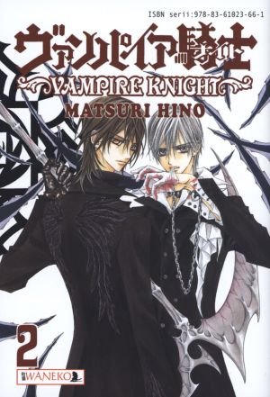 Vampire Knight. Tom 2 (polish) [Polish] 8361023682 Book Cover