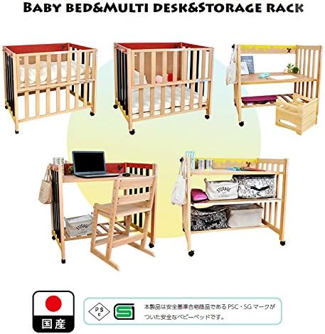 Amazon アルファタカバ ディズニー Disney ミニベビーベッド 5way ベビーサークル キッズ学習デスク Pcデスク 収納棚 木製 ディズニー 5way オンネラ くまのプーさん ベビー マタニティ ベビー マタニティ 通販