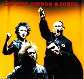 COBRA キャプテンニッポン武道館 超レア！コブラ武道館ライブ VHS COBRA/CAPTAIN NIPPON BUDOKAN