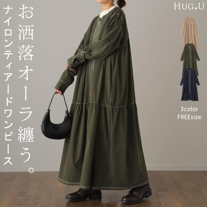 ワンピース ティアード ワンピース レディース ロング ロングワンピース マキシ 【Flower】 ティアードワンピ