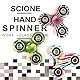 SCIONE 12 Stück Fidget Spinner, Anti-Stress-Entlastung Spielzeug, Fidget Spielzeug für Kinder und Erwachsene, fingerspielzeug mit Lagerfokus, Fidget Restless, bunter Handspinner