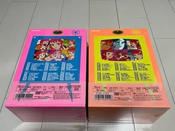 Amazon.co.jp: 歳末セール中希少 未開封魔女っ子メグちゃん 初回