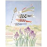 MIYUKI ビーズキット ビーズデコール 鯉のぼり (5月) BHD-153