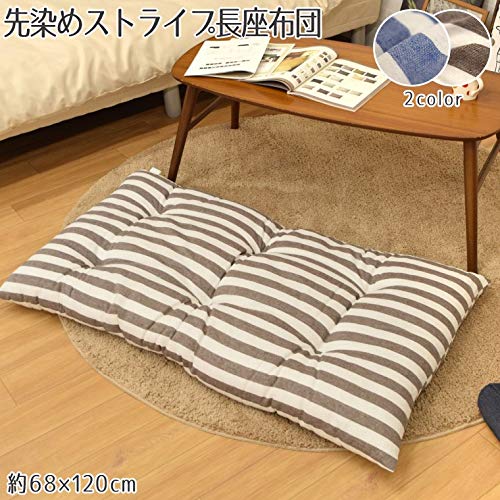 Amazon.co.jp: 【StorePocket】 双葉 先染ストライプ 座布団 長座布団