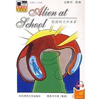 Alien At School 7561735936 Book Cover