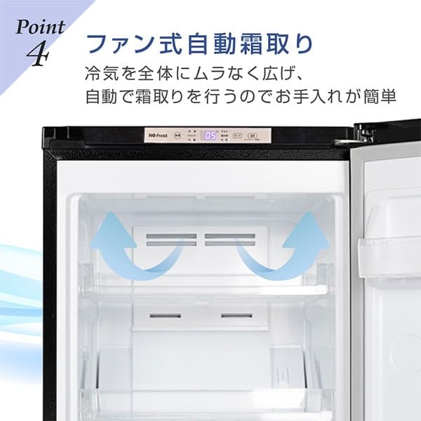 Amazon.co.jp: MAXZEN 冷凍庫 122L 自動霜取り 霜取り不要 ファン式