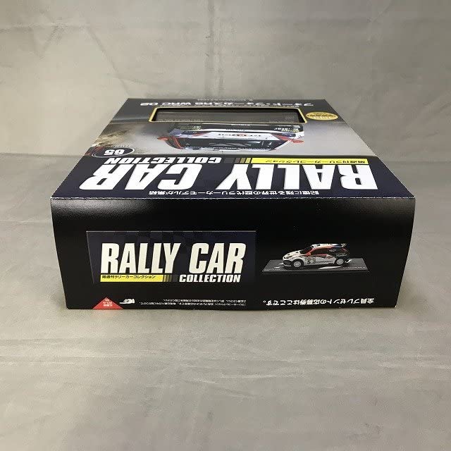 Amazon.co.jp: ディアゴスティーニ 隔週刊ラリーカー