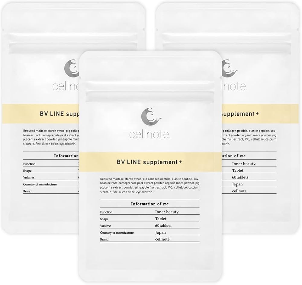 セルノート 3個セット Amazon | cellnote BV LINE supplement+ セルノート BVライン
