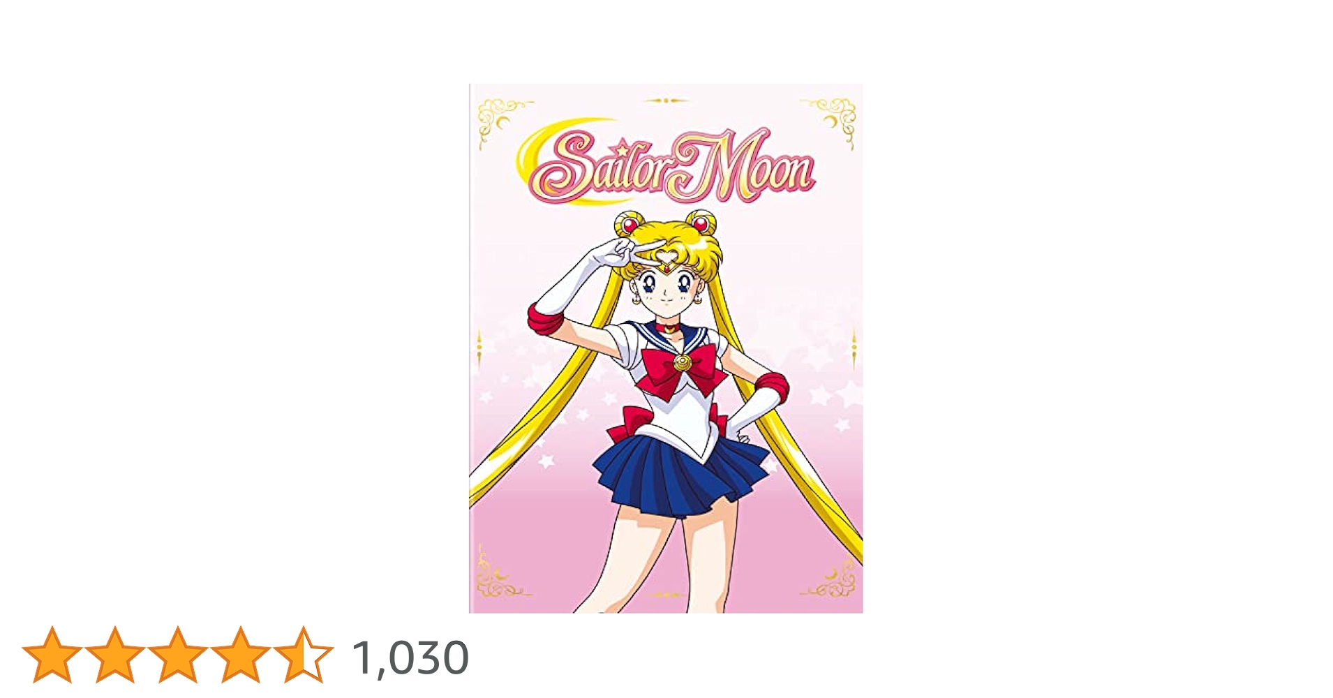 【当時品・初版】美少女戦士　セーラームーン  SAILOR MOON 美少女戦士セーラームーンSupers44(ぼるぼっくす 編) / 古本