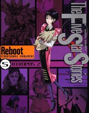 ファイブスター物語 リブート ａｔｒｏｐｏｓ２ ５巻 ネタバレありの感想 レビュー 読書メーター