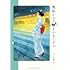 舞妓さんちのまかないさん（12）