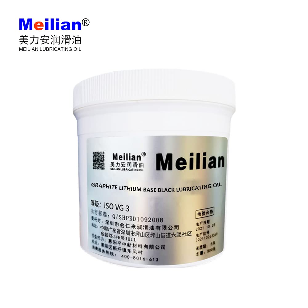 Graphite Lithium-Based Grease Mechanical Anti-Rust Heavy-Duty Sliding Rolling Bearing High Temperature Resistance 300 Degrees 120 (Black Grease 16kg)
