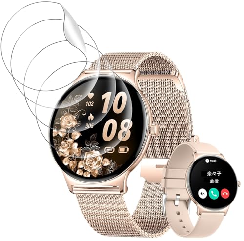 y2025Voz(4)For LIGE FV12 X}[gEHb` یtB yHNWEIWEIz tیtB 0.3mm Ή XN[ ˒ጸ wጸ { Sʕی ώw  ߗ LIGE FV12 X}[