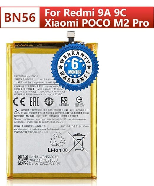 Image of Original BN56 Battery for Redmi 9A / 9C /Poco M2 Pro Battery with 6 Month Warranty** (EE20)