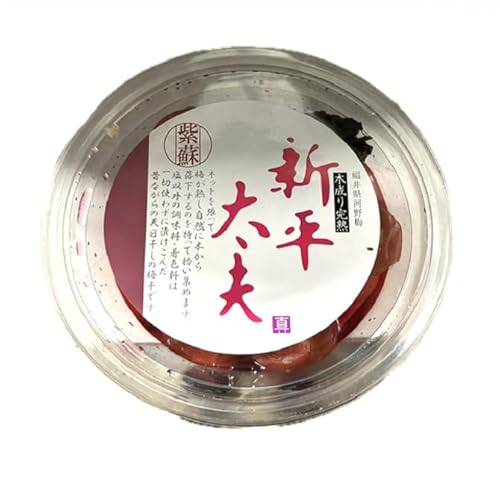 ���n�~�g�p�y�����~�����z��300������ ���F�� ���Y���s���������I�t�����P�V-�Q�O�� �̂Ȃ���̎_���ς��~���� ����~ �V�����v�~�g�p �ؐ��芮�n