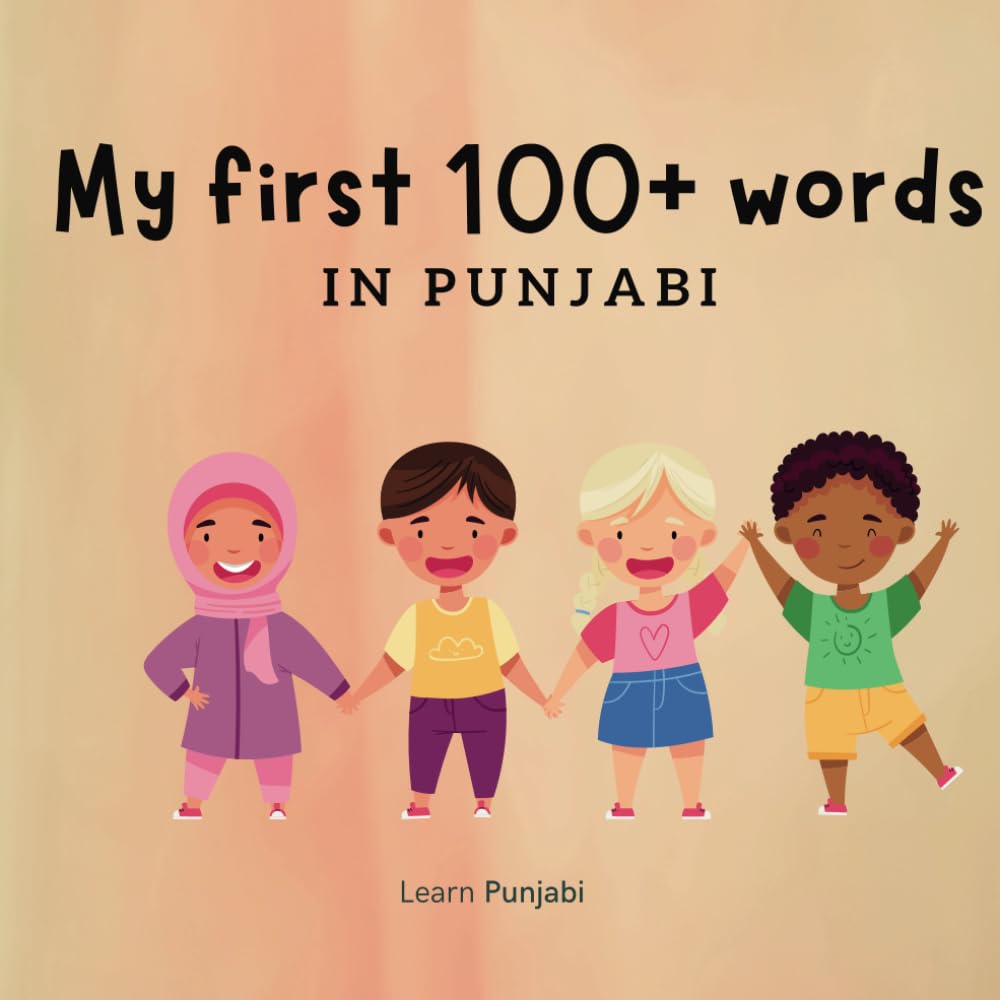 My First 100+ Words in Punjabi
