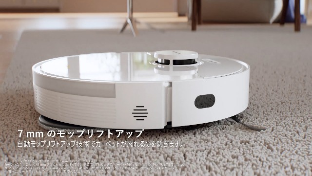 DREAME ロボット掃除機 L10s Plus Se 本体　新品未使用 Amazon初売り」DREAME新春初売りスタート！人気ロボット掃除機X30