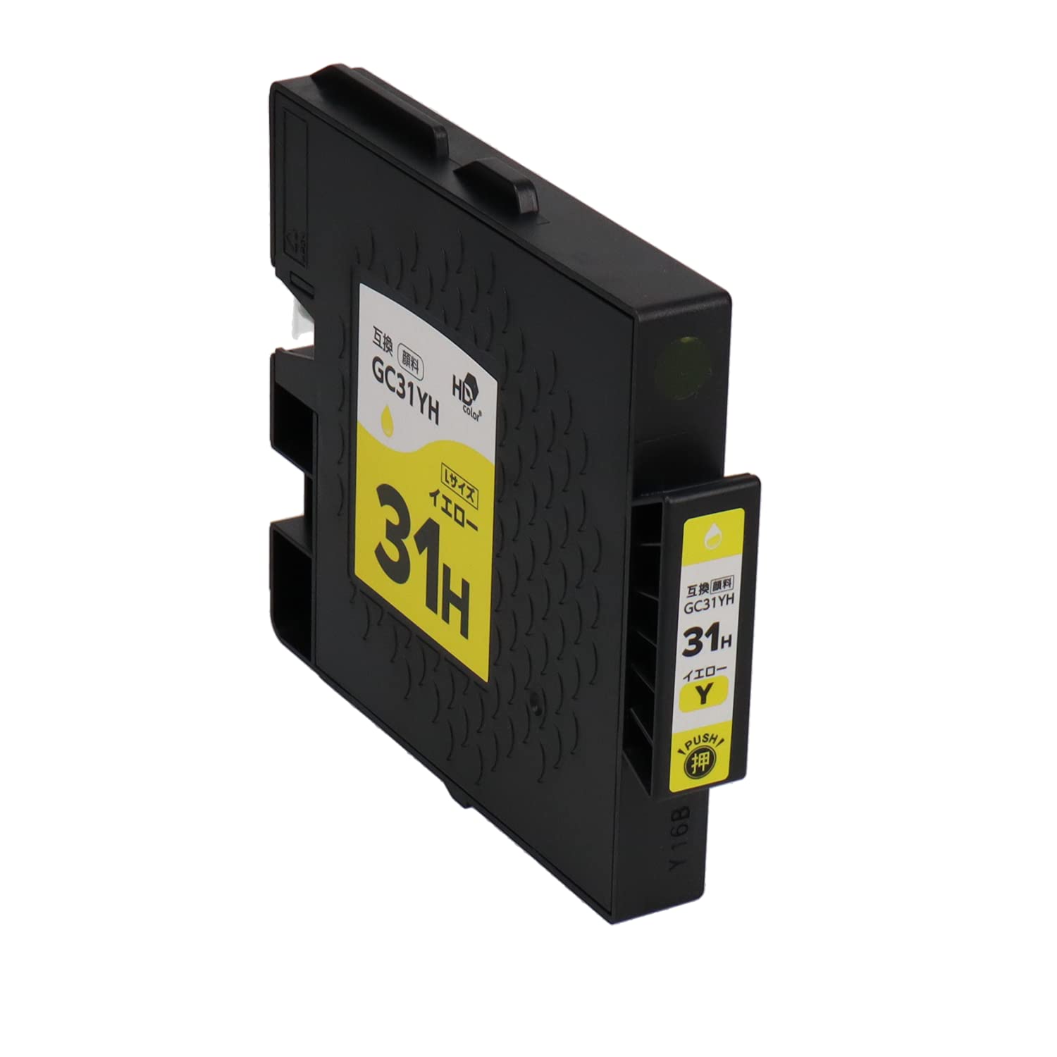 Amazon.co.jp: リコー用 GC31H 互換インク 顔料 イエロー Lサイズ 