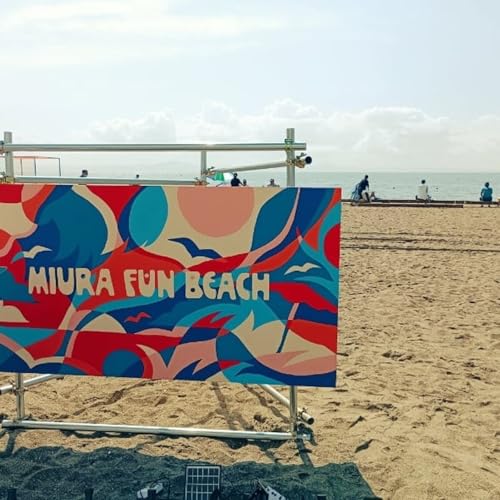 #26 ラジオビーチin三浦海岸