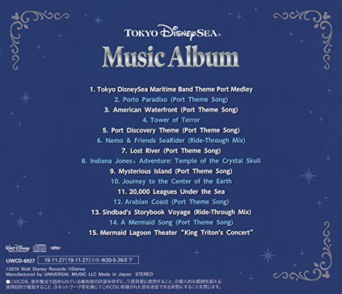 新型コロナ ディズニー年パスホルダー流おうちでの過ごし方 うちで過ごそう 究極雨女ほのぷーのディズニー放浪記