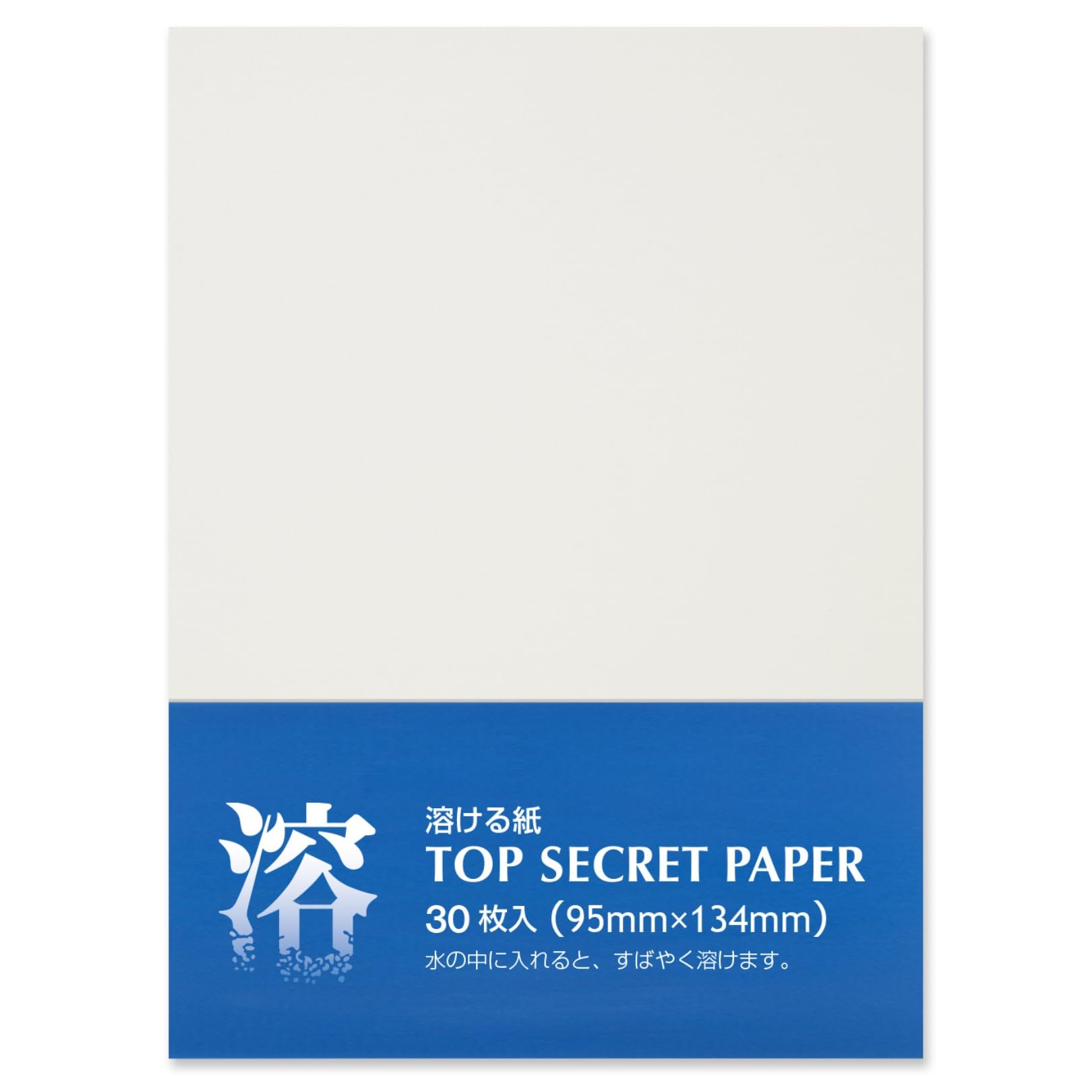 ONAO Water Soluble Paper Sheets Memo Size 4"" x 5.3"" (30 Sheets) Inkjet & Laser Printable for Artwork, Craft, Print, Candle, Made in Japan, 47366