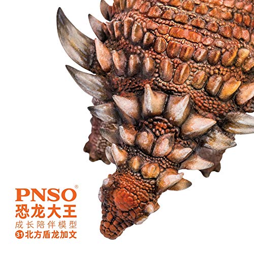 Image of PNSO Prehistoric Dinosaur Models: 31 Gavin the Borealopelta