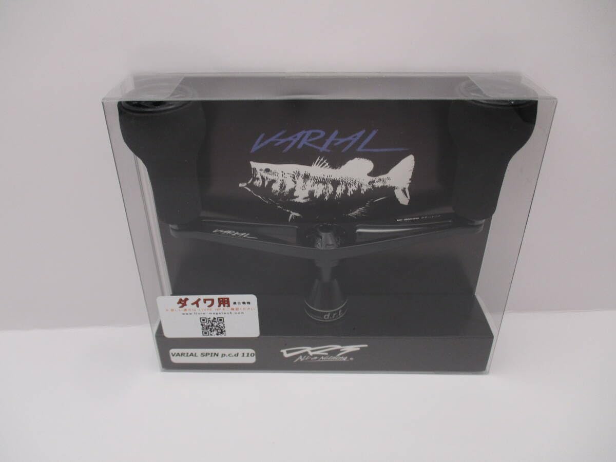 Amazon.co.jp: DRT VARIAL SPIN バリアル スピン110 /ブラック ダイワ  