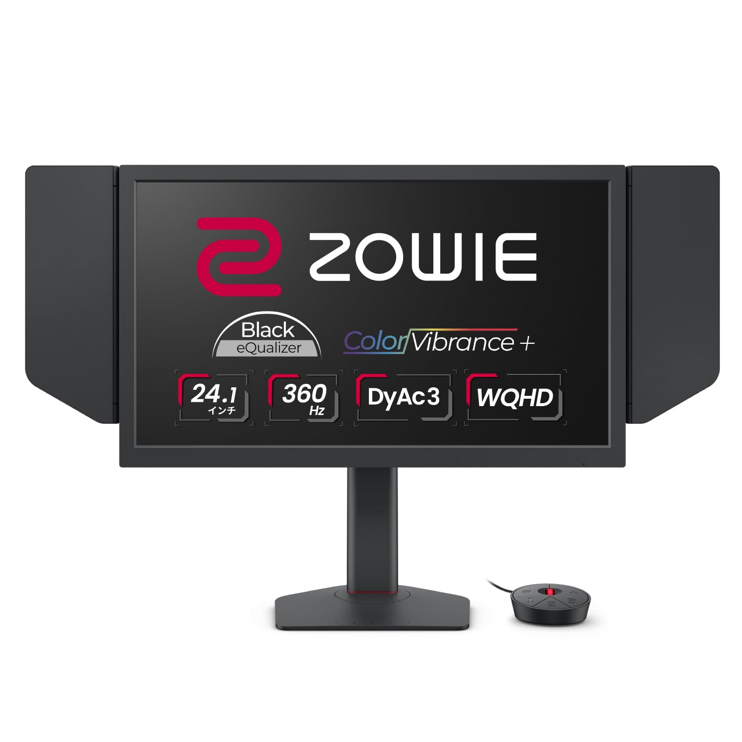 Amazon.co.jp: BenQ ZOWIE XQ2566X 24.1インチ WQHD TN 360Hz DyAc™3