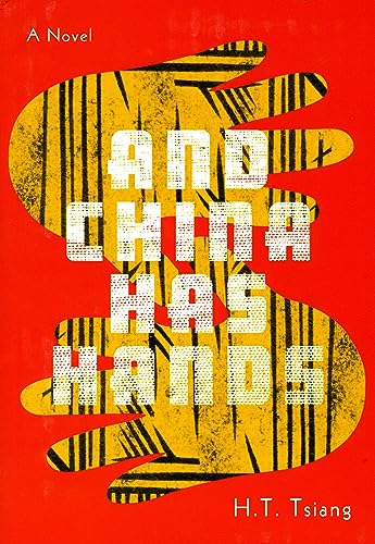 And China Has Hands view 2