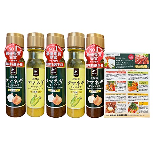 ʂ˂hbVO kC ܂˂hbVO hbVO {g ܂˂ hbVO 3{ / ʂ˂ hbVO Ƃ낱  2{ v5{Zbg hbVO {g  ܂˂