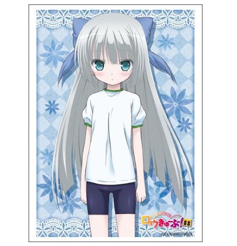 ブシロードスリーブコレクションHG (ハイグレード) Vol.612 ロウきゅーぶ!SS 『ミミ・バルゲリー』 ブシロードスリーブコレクションHG (ハイグレード) Vol.612 ロウきゅーぶ!SS 『ミミ・バルゲリー』