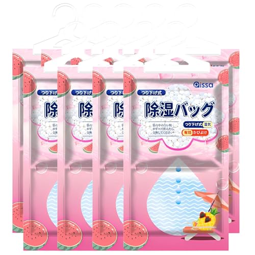 WTZWYFWJ 9 Pièces Sac Déshumidificateur,Sac De Déshumidification Suspendu,Sac déshumidificateur...