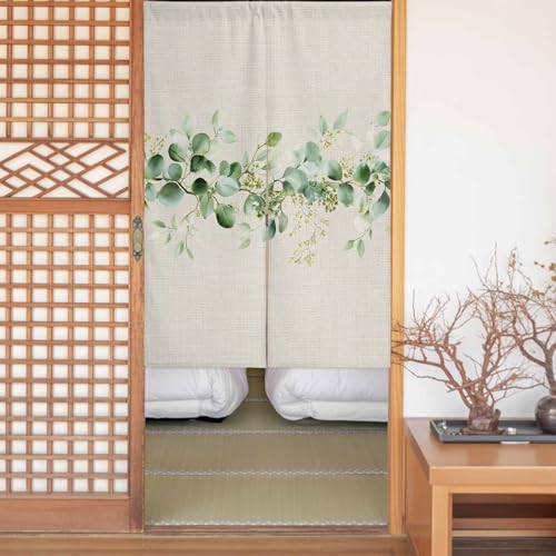 ̂ hAJ[e Ȃ Ռ 75p×120cm Ԏd؂ bh|Pbg fM h n UVJbg ۉ ߓd΍   hA Q g  ډB t c x[W @Ή