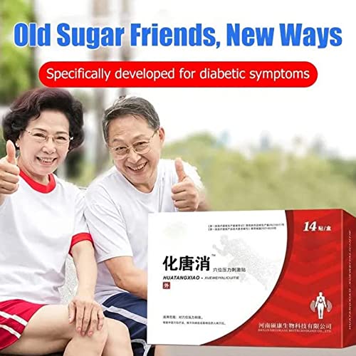 Hua Tang Xiao Acupoint Sticker, Huatangxiao Xueweiciliaotie, Hua Tang Xiao, Huatangxiao Acupoint Pressure Stimulation Patch (3Box) #TOP1