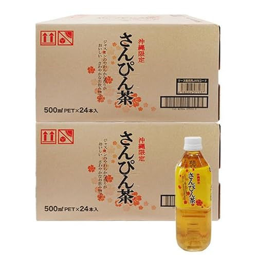 肳҂ 500ml pybg A[gV[t (48{Zbg)